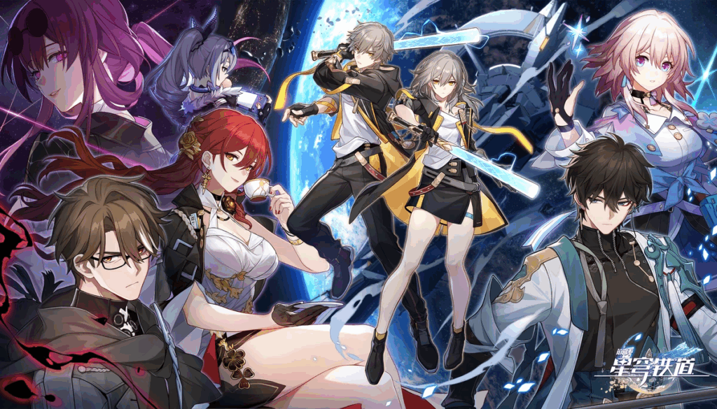 Redeem Code Honkai Star Rail Terbaru 2025